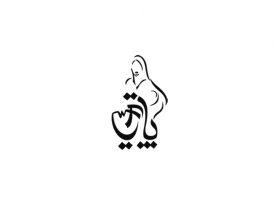 دسته بندی تصاویر سوم