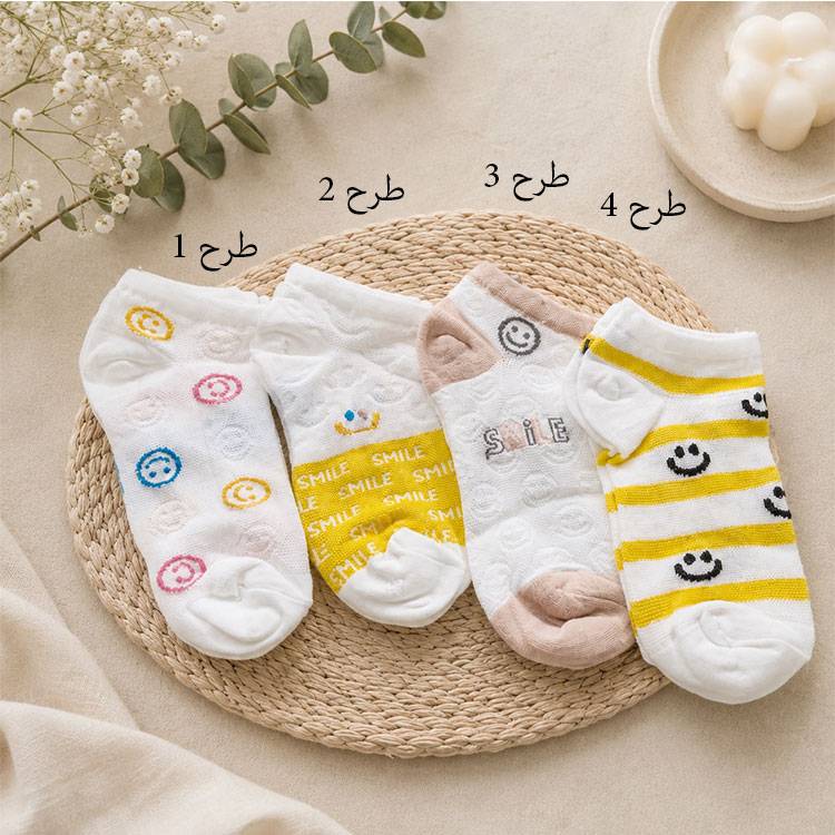 جوراب زنانه طرح لبخند زرد