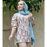 آبی