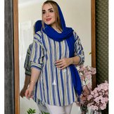 آبی کاربنی