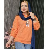نارنجی