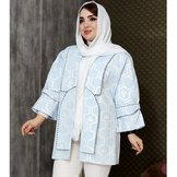 آبی آسمانی