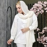 سفید