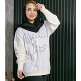 سفید