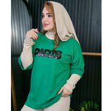 سبز