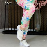 292002331-3-min