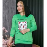 سبز
