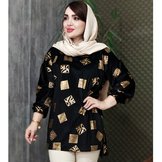 مشکی