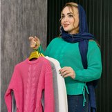 سفید