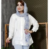 سفید