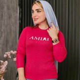 سرخابی