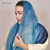 سرمه ای آبی