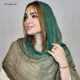 سبز قهوه ای