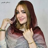 طوسی زرشکی