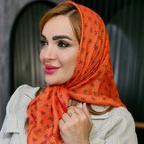 نارنجی