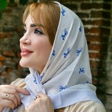 آبی آسمانی