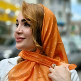 نارنجی
