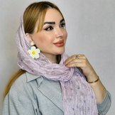 یاسی