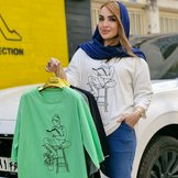 سفید