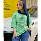سبز