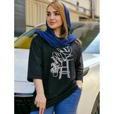مشکی