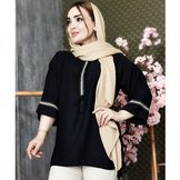 مشکی