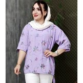 یاسی