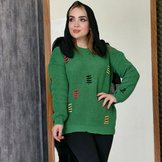 سبز