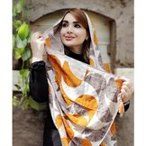 نارنجی