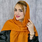 نارنجی