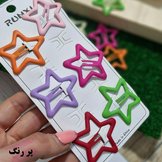 پر رنگ