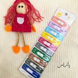 یشمی