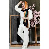 سفید