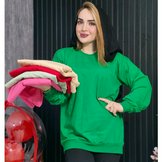 سبز