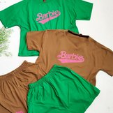 سبز