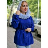 آبی