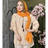 نارنجی