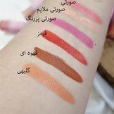 گلبهی