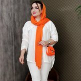 سفید