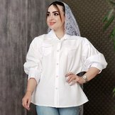 سفید