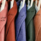 زرشکی - سایز 1
