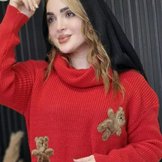 قرمز