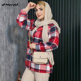 سرمه ای قرمز