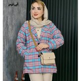 قرمز - آبی
