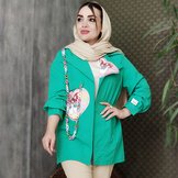 سبز