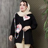 مشکی