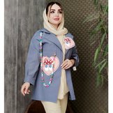 کرم