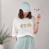 تیشرت باکسی سامر سفید