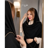 شال-مشکی-زنانه-دور-لمه