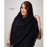 شال-مشکی-زنانه-تمام-لمه